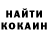 МДМА VHQ BloodyNobik