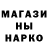 КЕТАМИН ketamine Magzhan Muratov