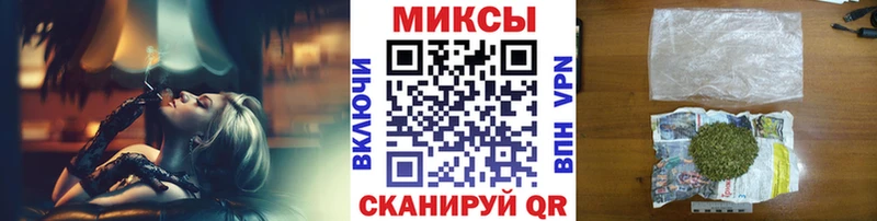 Купить  Сызрань  Бутират BDO 