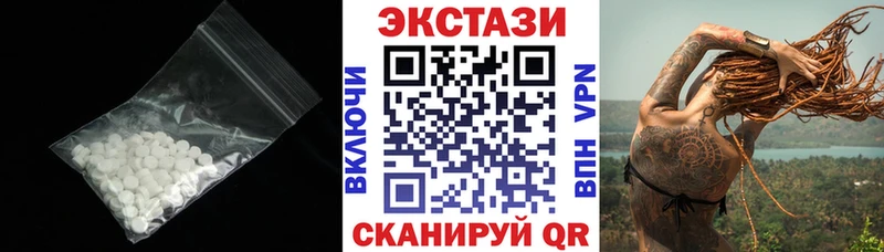 Купить где  Сызрань  Ecstasy Philipp Plein 