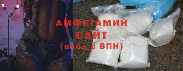 прущая мука Зеленокумск