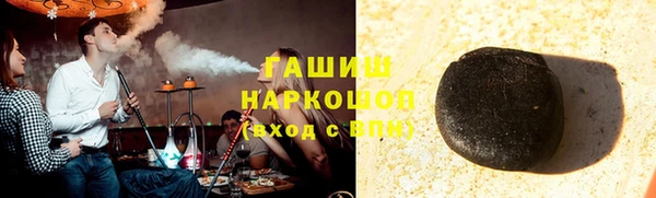 твердый Зеленодольск