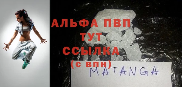 твердый Зеленодольск
