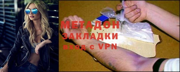 прущая мука Зеленокумск