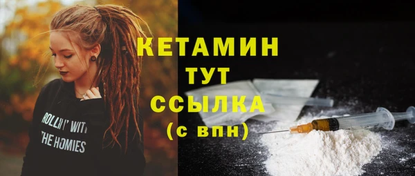 твердый Зеленодольск