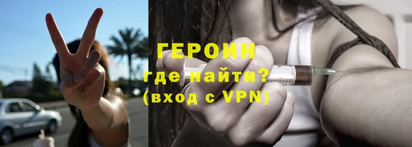 прущая мука Зеленокумск