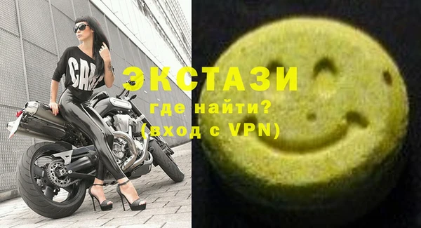 прущая мука Зеленокумск