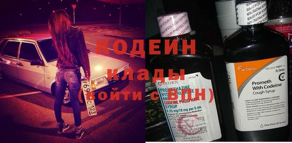 прущая мука Зеленокумск
