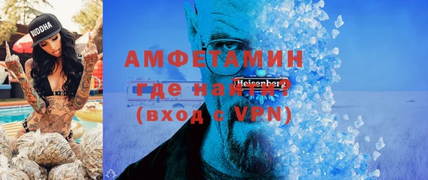 MESCALINE Зерноград