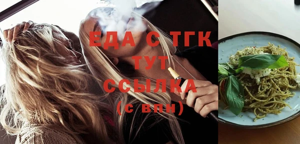 твердый Зеленодольск