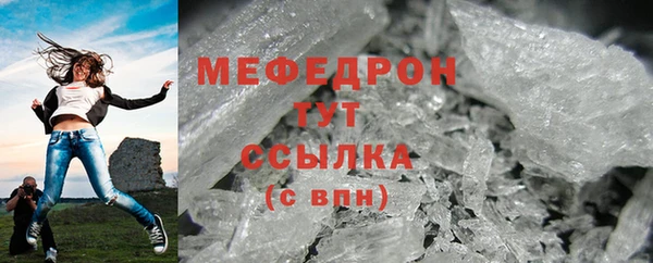 твердый Зеленодольск
