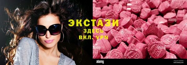 твердый Зеленодольск