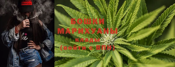 MESCALINE Зерноград