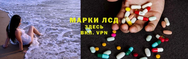 твердый Зеленодольск
