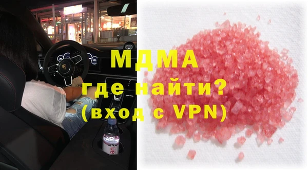 твердый Зеленодольск
