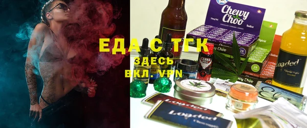 MESCALINE Зерноград