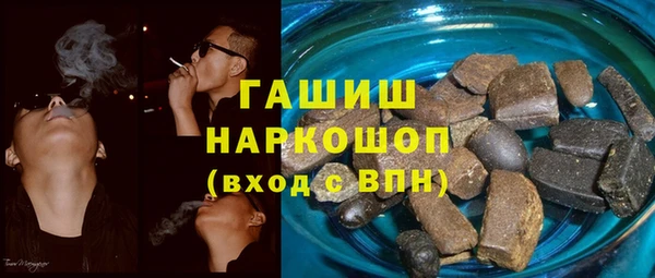 MESCALINE Зерноград