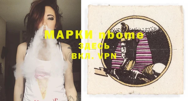 твердый Зеленодольск