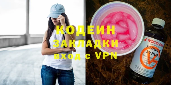 твердый Зеленодольск