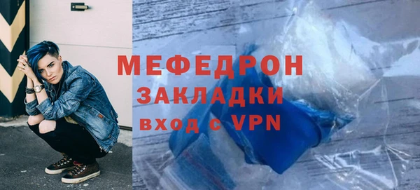твердый Зеленодольск