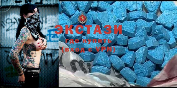 MESCALINE Зерноград