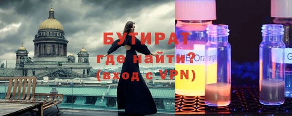 твердый Зеленодольск